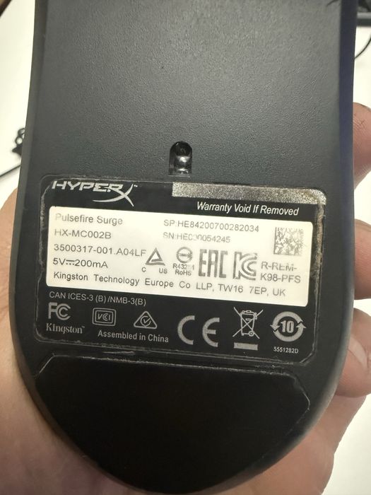 Продам мышку Hyperx