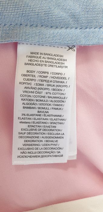 POLO Ralph Lauren Cotton Twill  38 НОВО ОРИГИНАЛ Мъжки Къси Панталони