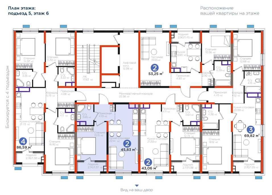 Идеальный вариант для инвестиций: 2-комнатная квартира в ЖК NRG SADO
