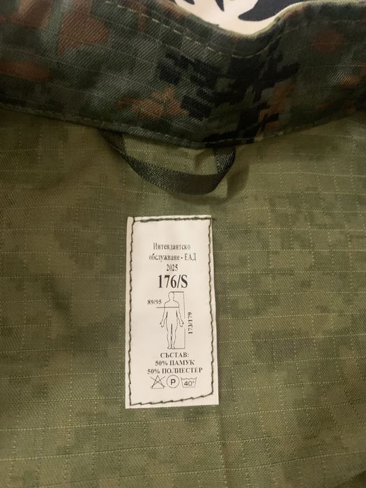 Военна риза и полар р-р S 170,186