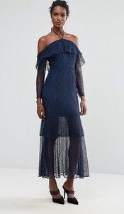 Официална рокля KEEPSAKE