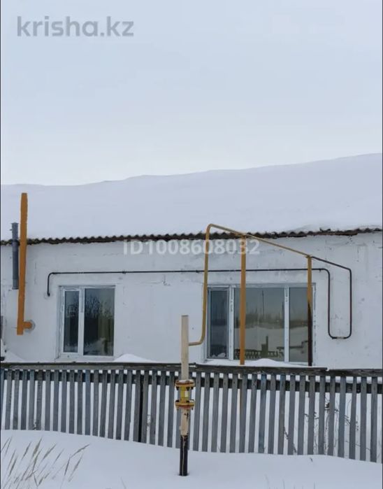 Продается дом в Денисовке