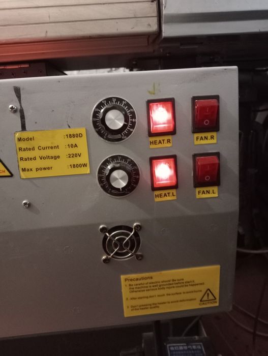 Сушилка на печатный станок