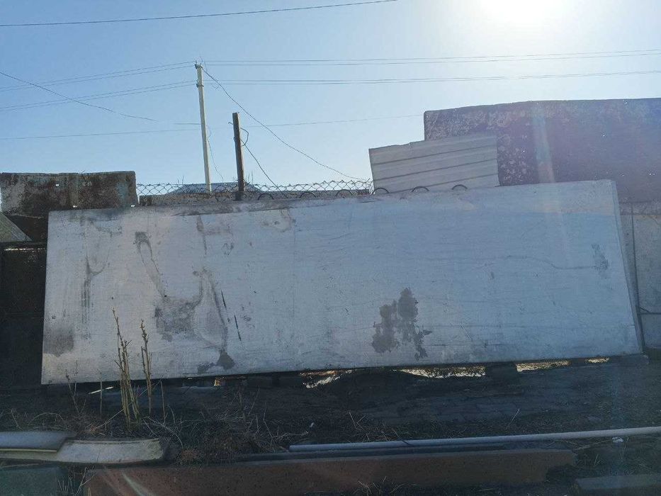 Алюминиевые листы