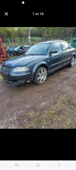 Продавам на части Пасат 5.5 1.9тди 131кс