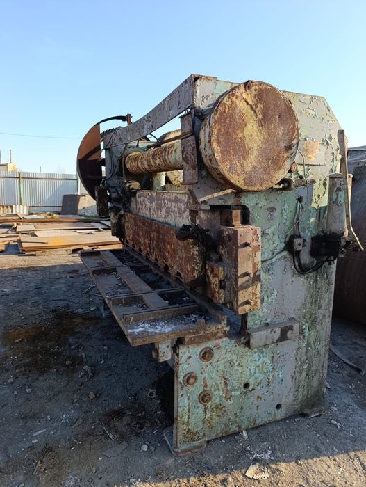 Гилитина рабочая