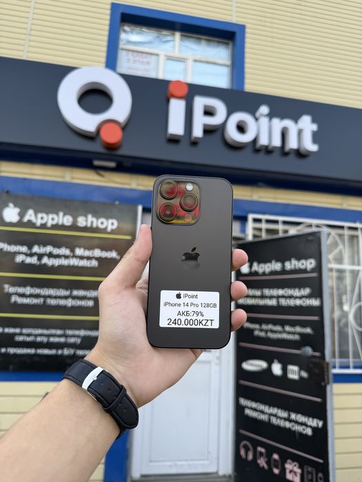iPhone 14 Pro 128GB 79%