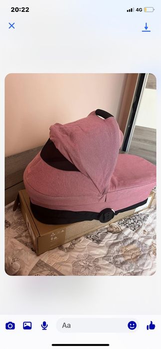 Комплект Бебешка количка CYBEX Bilios S lux 2023