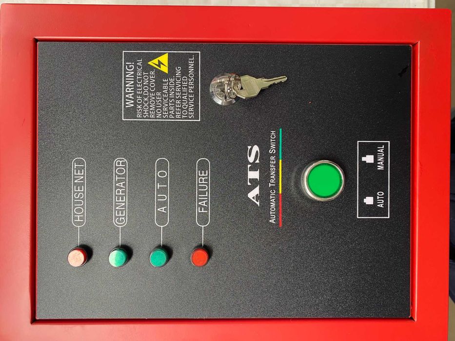 ATS pentru "Generator curent electric diesel  Senci SC7500Q,5500W