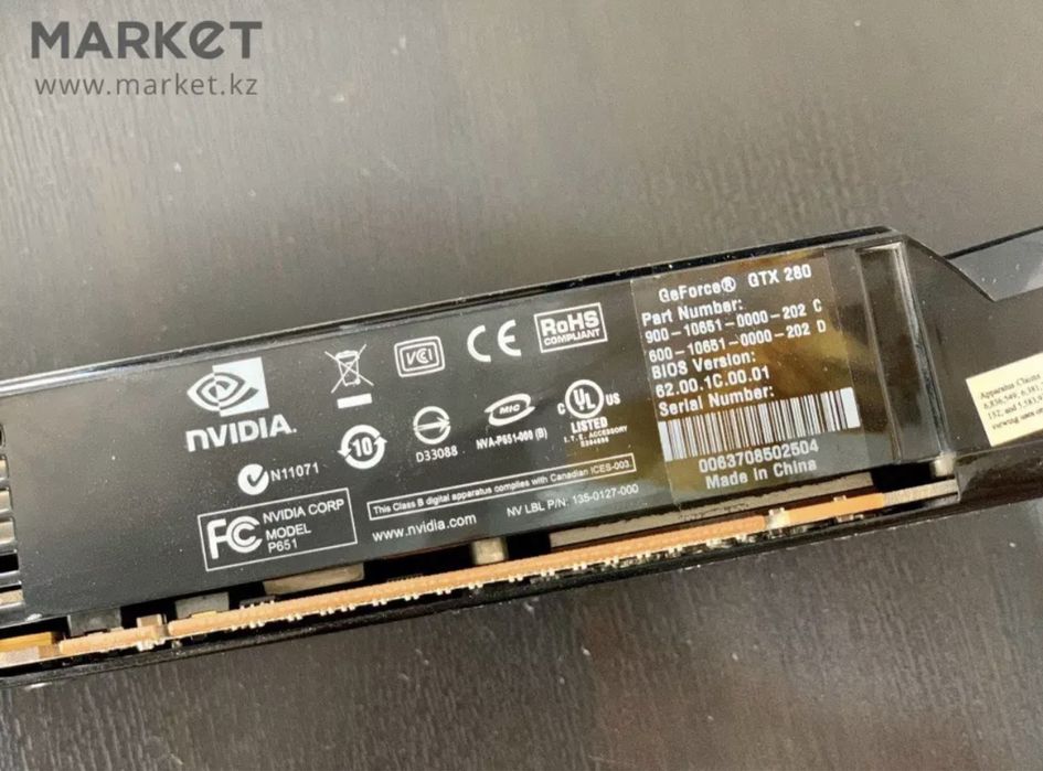 Игровая видеокарта MSI GeForce GTX 280