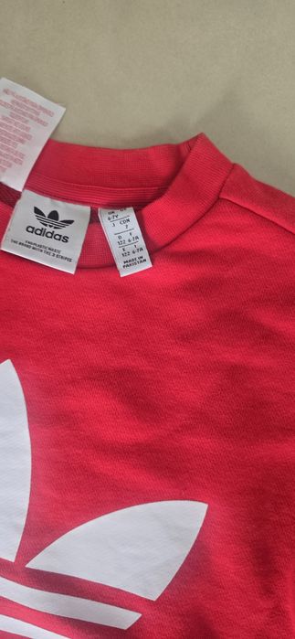 Nike Adidas спортен екип