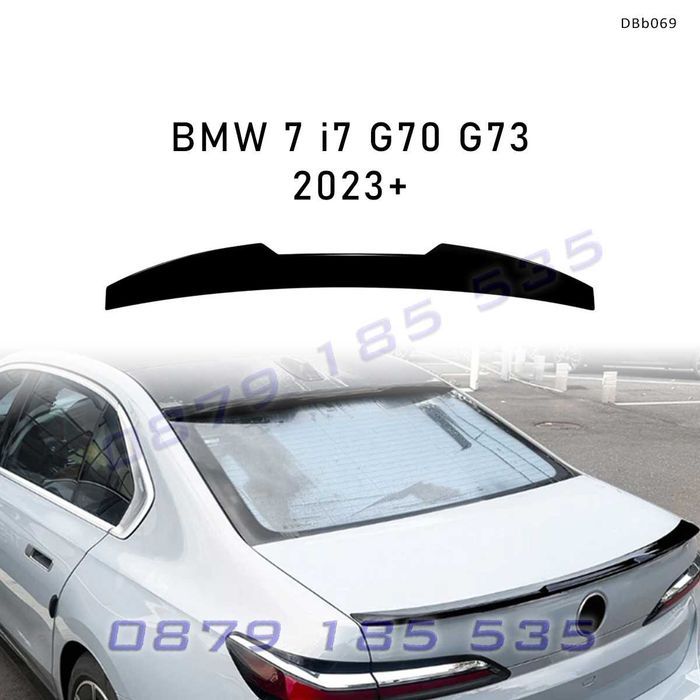 Заден спойлер за покрив BMW Серия 7 i7 G70 G73 2023+ черен гланц DBb069 тунинг добавка бмв и7 г70 лип lip spoiler
