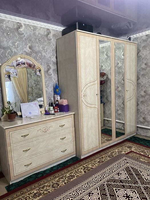 Уй сатылады тез арада