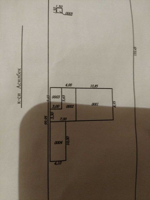 Продается дом с большим участком 45 соток в поселке Курсой