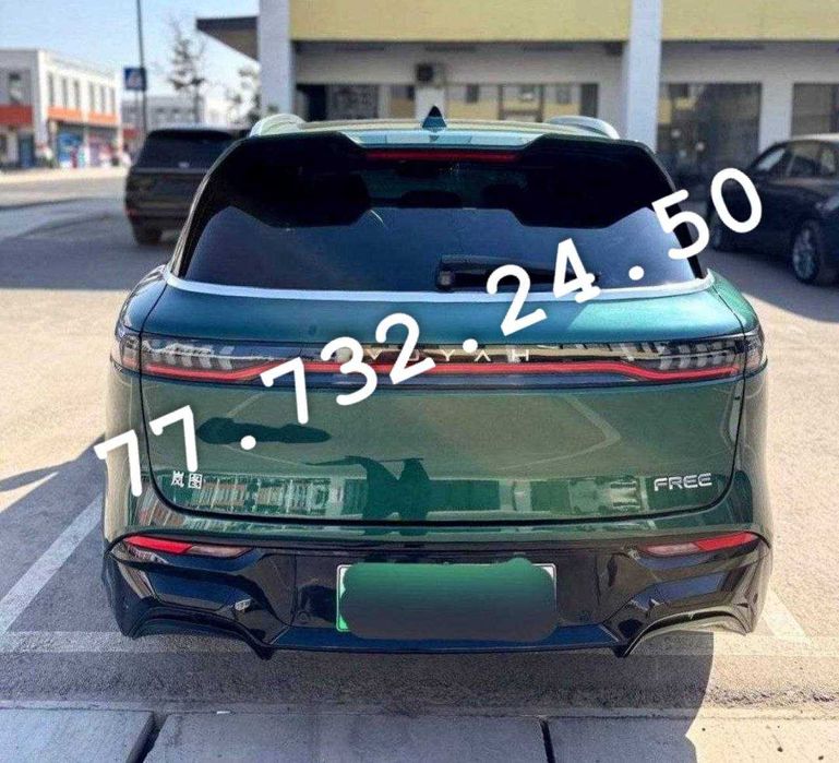 voyah free eng fulli