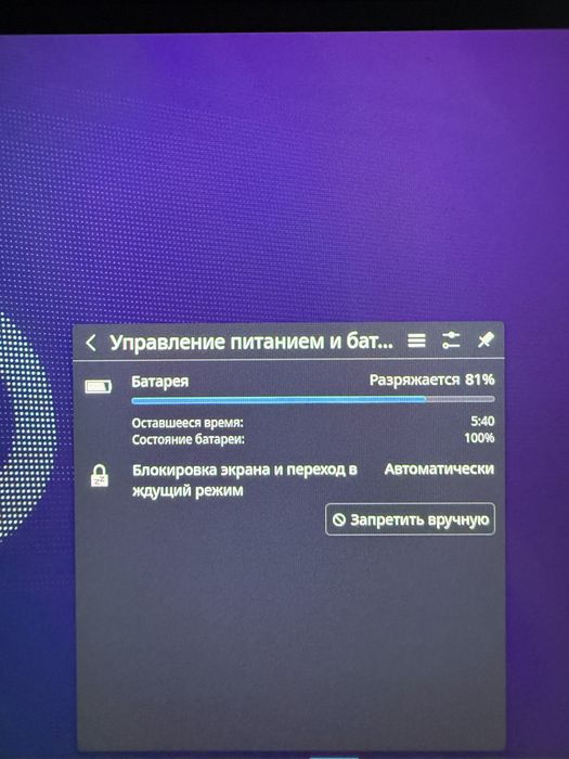 Steam Deck Oled 1 tb
