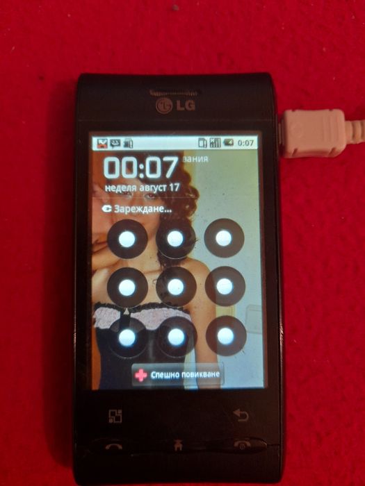 Продавам смартфон LG GT 548