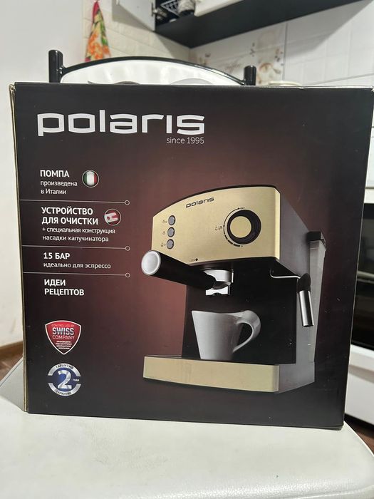 Кофемашина POLARIS