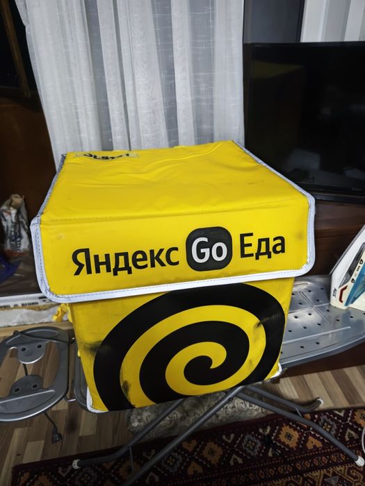 2 термосумки Яндекс