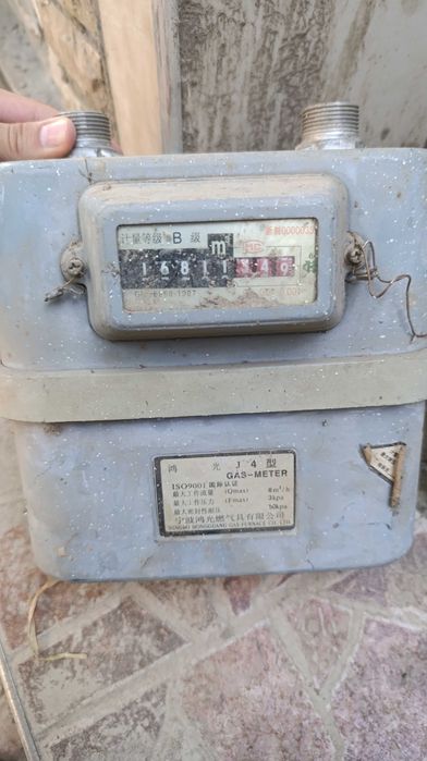 Счётчик газа Novator