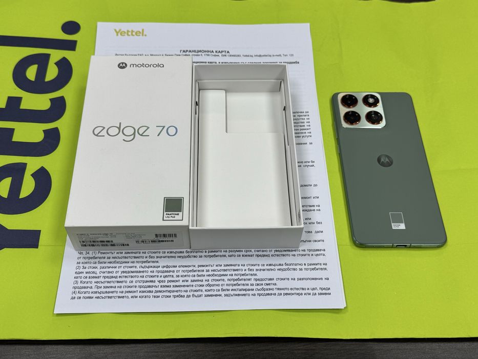 КАТО НОВ 512GB Motorola Edge 70 Yettel Гаранция 2029г. Lily Pad