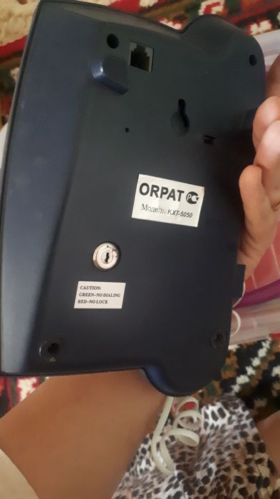 Домашний телефон в рабочем состоянии