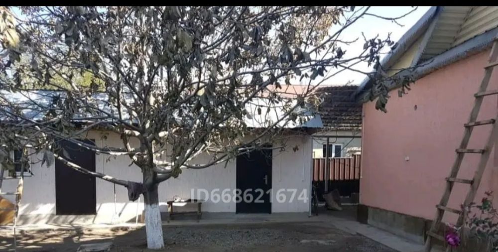 Продам дом ,7 соток