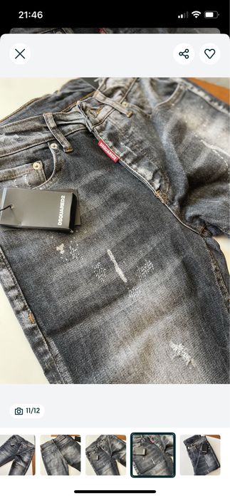 Мъжки черни дънки