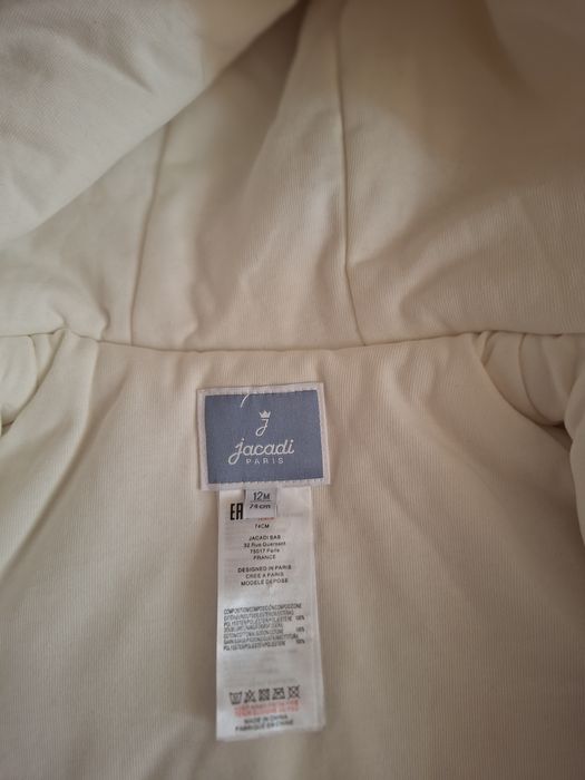 Комбинезон зимний Jacadi