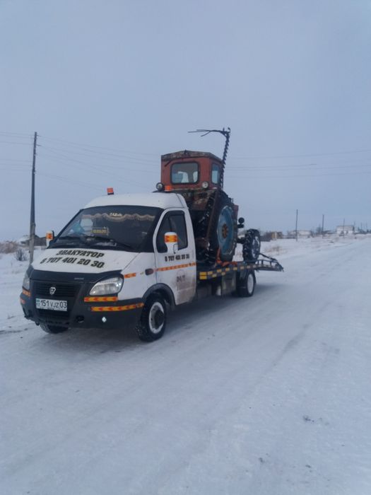 Эвакуатор. Услуги эвакуатора