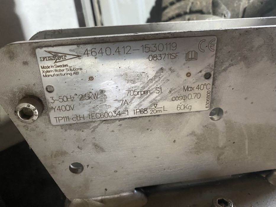 Продам погружную мешалку