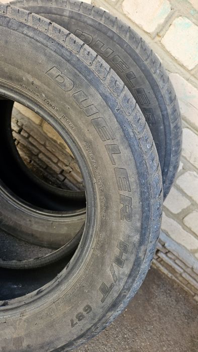 Продам 2 балона на 16