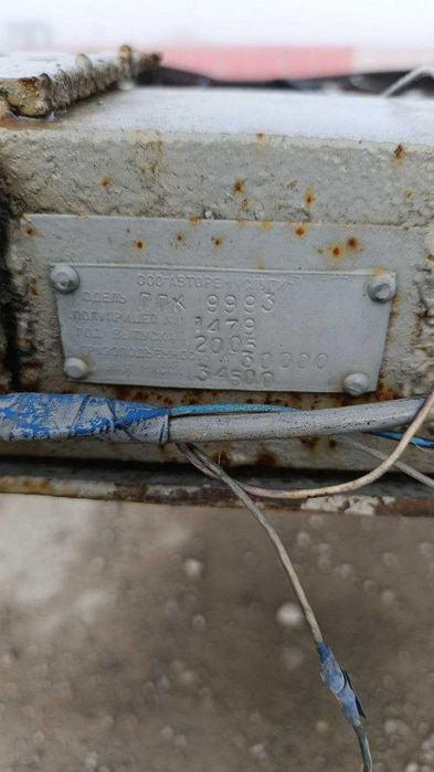 Продам контейнеровоз 2005 год, варианты