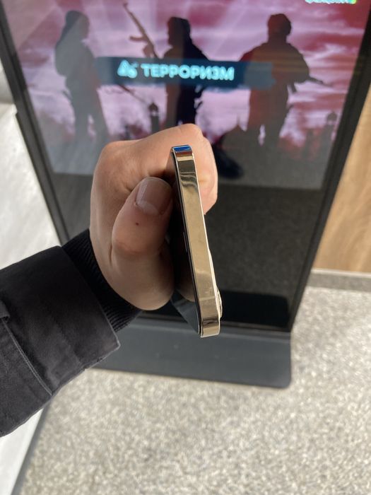 Айфон 12 про макс обмен