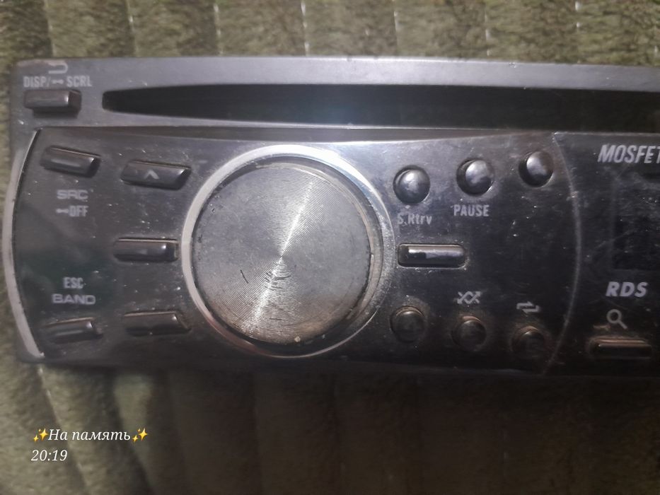 Продам панель от магнитолы 2000