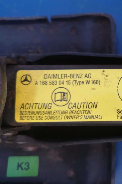 Husă auto 12 V cu încălzire, NOUĂ alimentare mufa brichetă Bottari