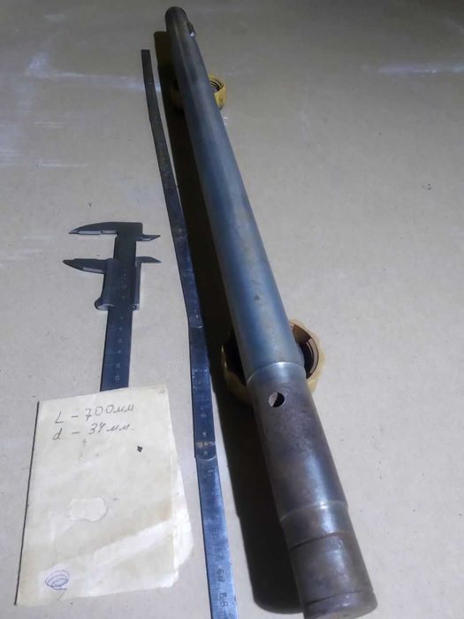 Вал для производственных нужд. Размеры в описании.