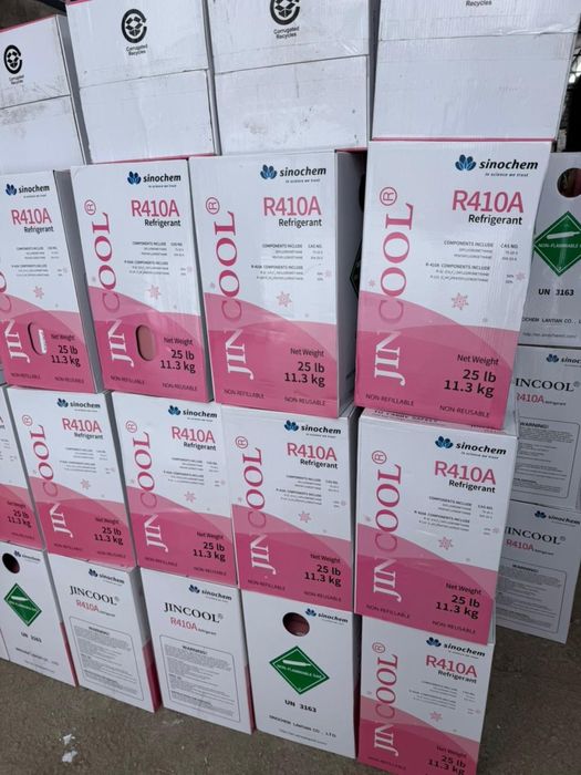 Фреон R410A (оригинал) | В наличии | Алматы