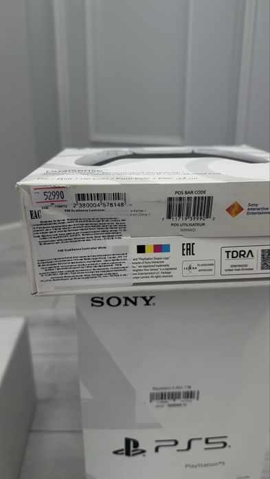 Продаю новый PS5 SLIM EAC 1TB дискавой