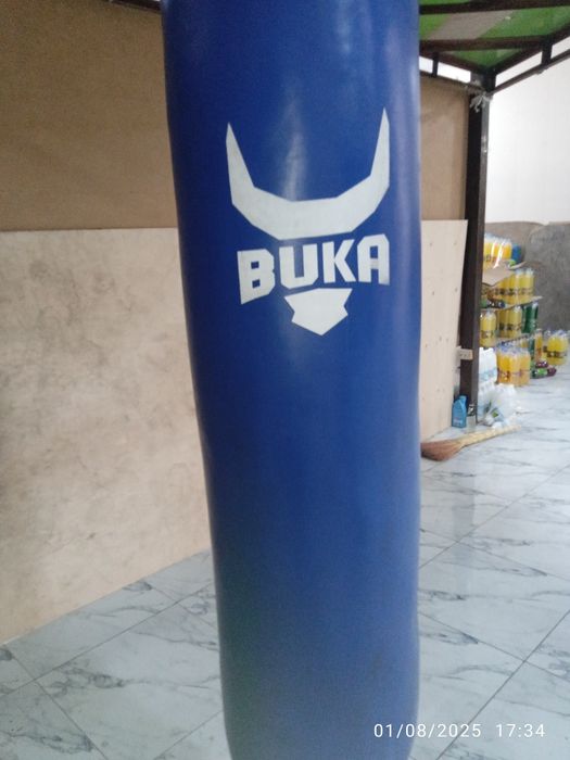 Спортивные Мишок