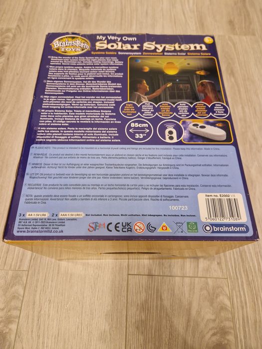 Jucărie interactiva - Sistemul solar