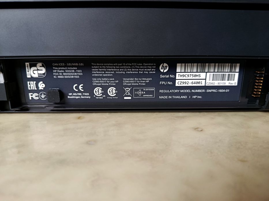 Преносим принтер HP Office Jet 250