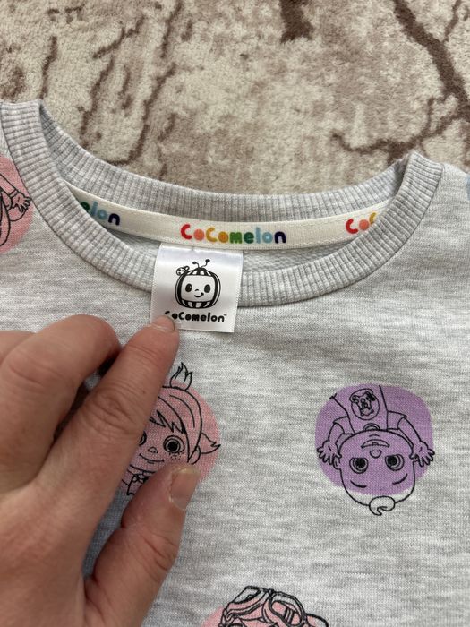 Ватирана рокличка