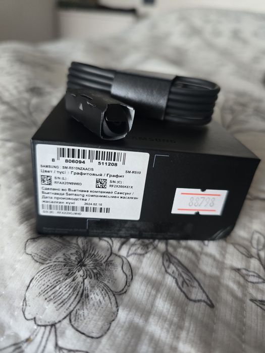 Galaxy buds2 Pro