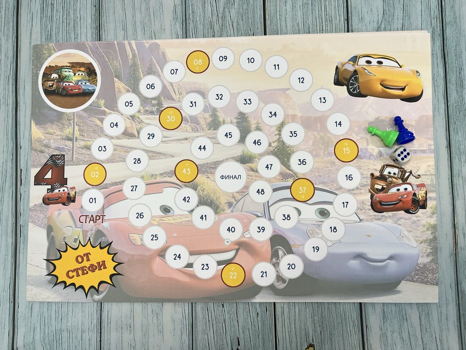 Подаръци за детска градина/рожден ден