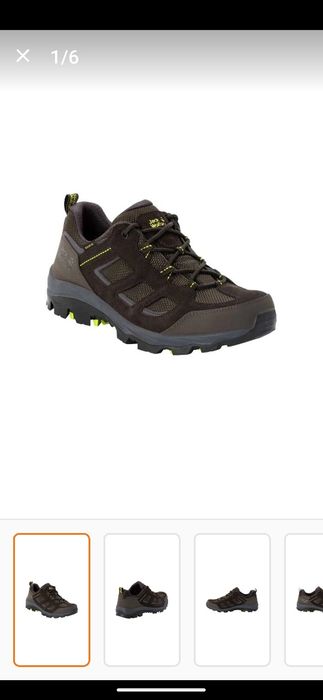 Нови обувки Jack Wolfskin