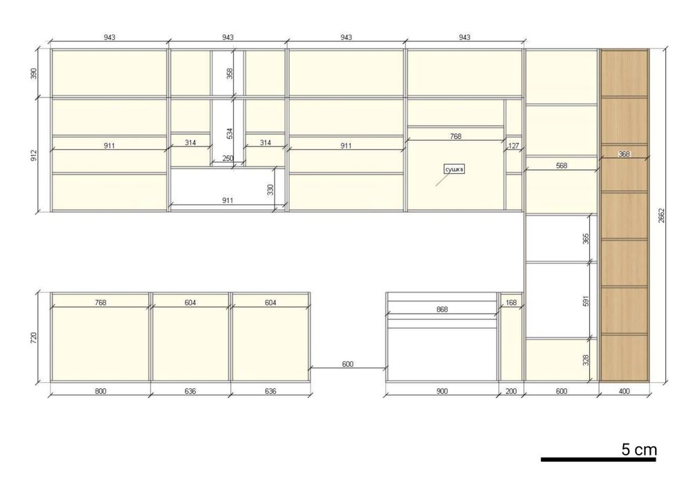 Проектировщик корпусной мебели, Дизайнер , Технолог