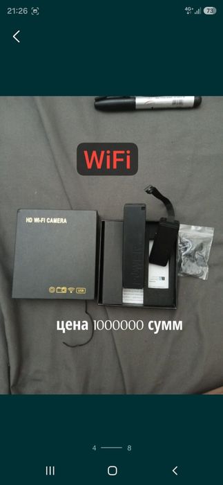 Kamera vidio wifi