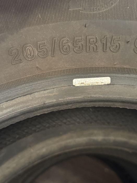 Продам летнию резину