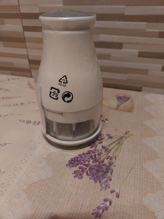 Tocator legume, ikea